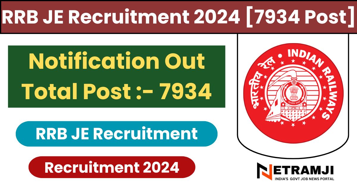 RRB JE Recruitment 2024