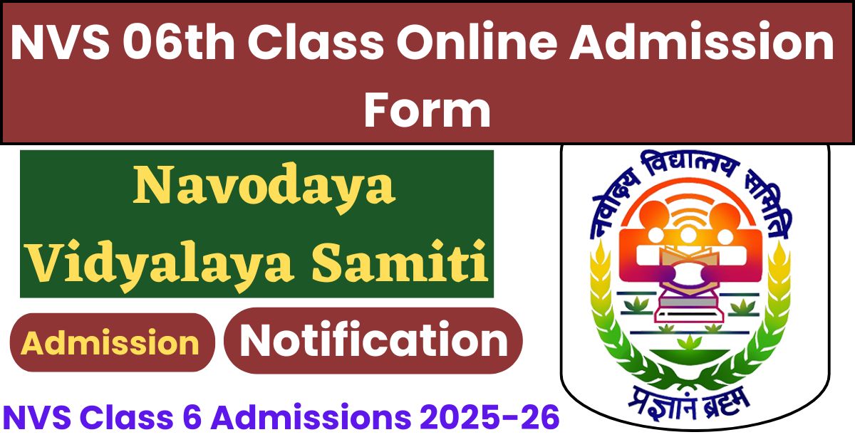 NVS 06th Class Online Admission Form