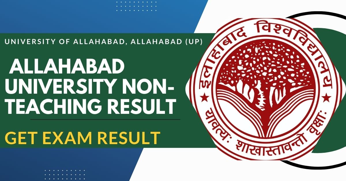  Allahabad University Non-Teaching Result