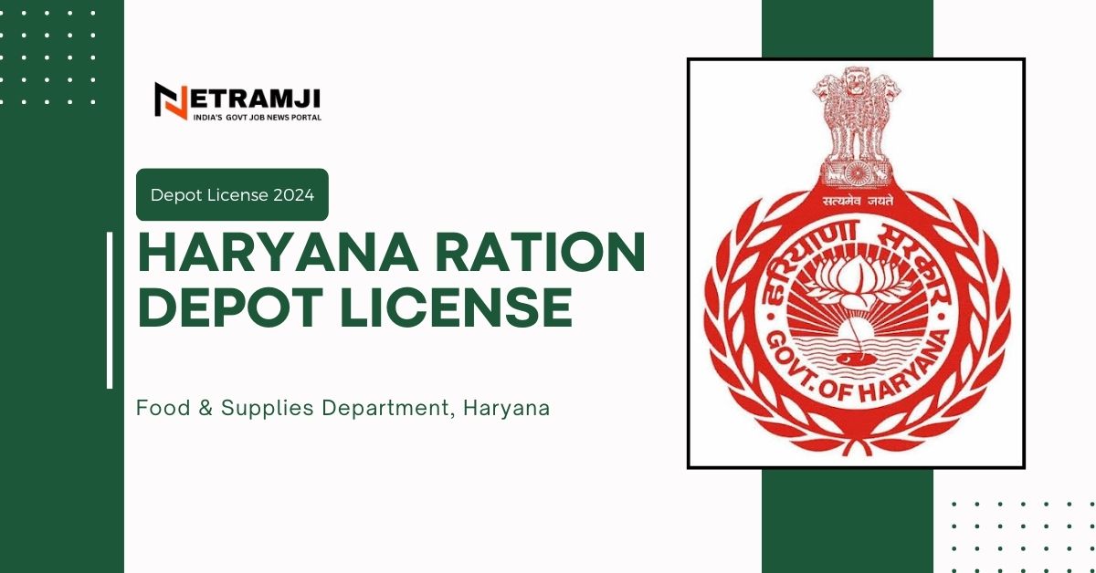 Haryana Ration Depot License Online Form