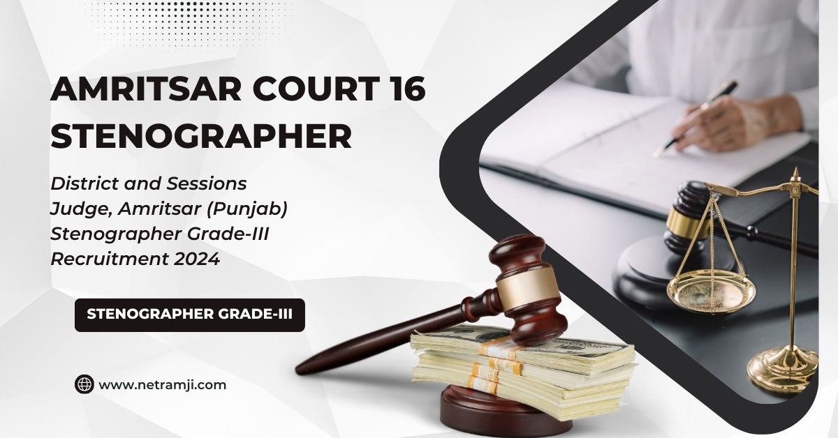 Amritsar Court 16 Stenographer Offline Form