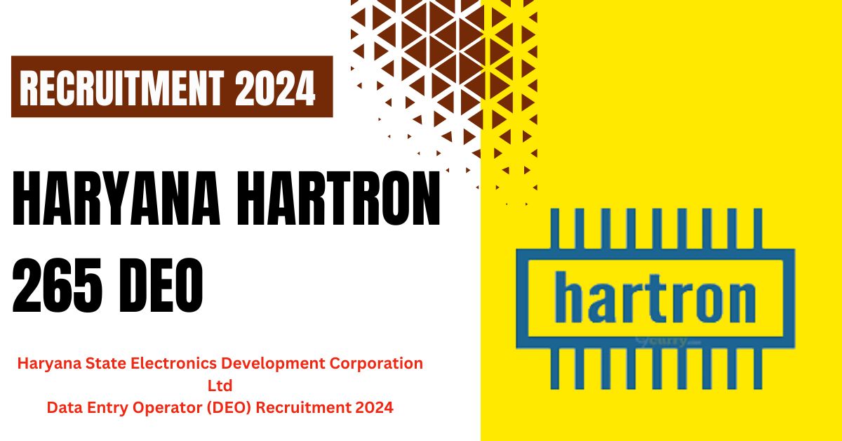 Haryana HARTRON 265 DEO Online Form