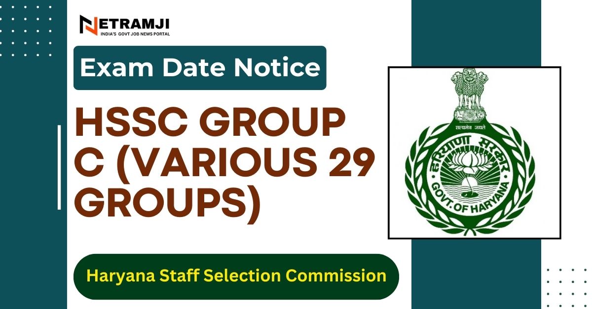 HSSC Group C (Various 29 Groups) Online Form