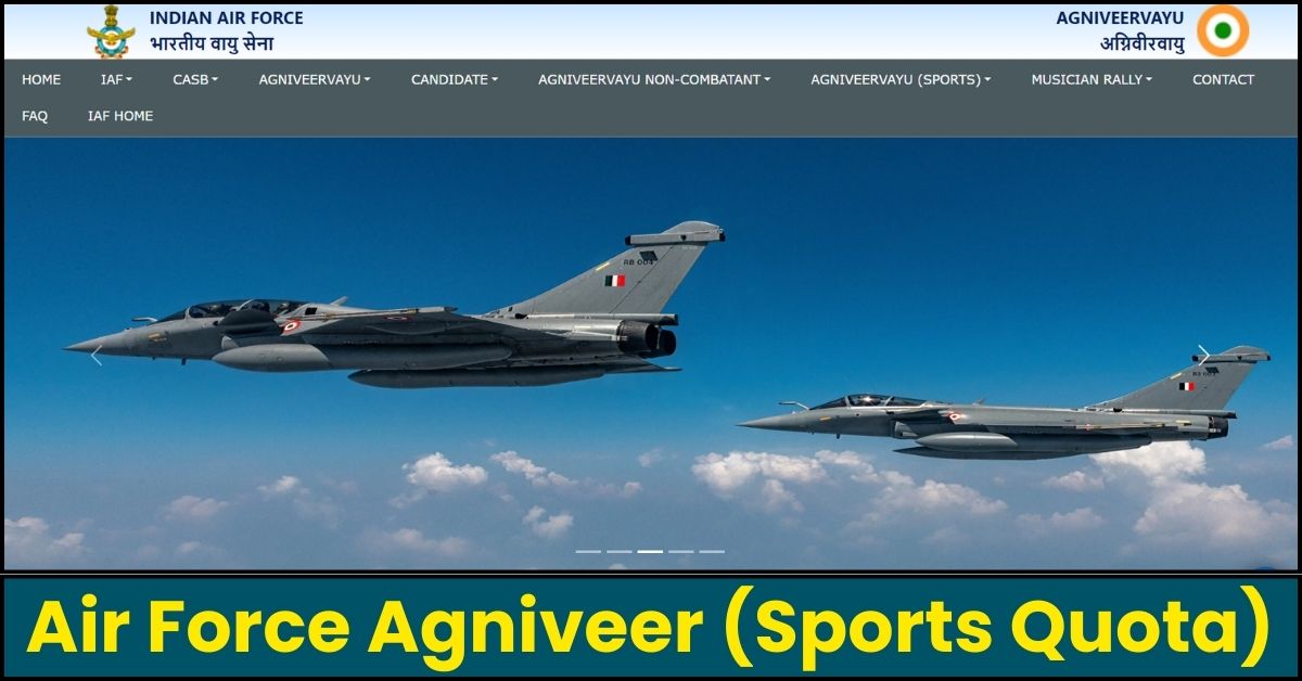 Air Force Agniveer (Sports Quota) Online Form