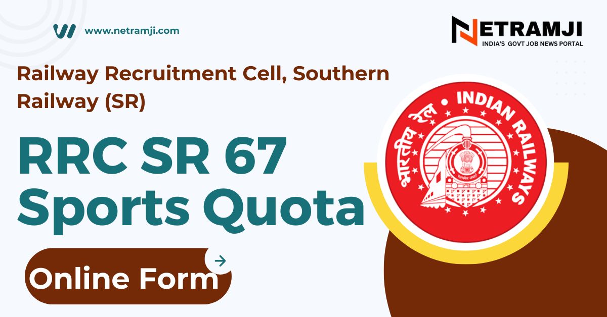 RRC SR 67 Sports Quota Online Form 2024