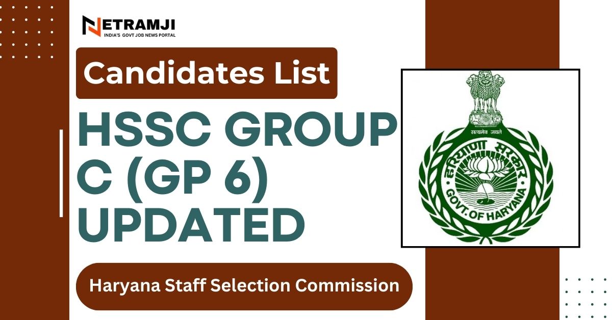 HSSC Group C (Gp 6) Updated Candidates List